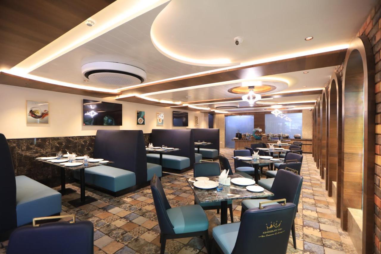 Kings Bury Inn Kumbakonam Zewnętrze zdjęcie